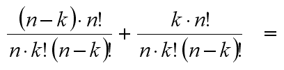 Binomialkoeffizient