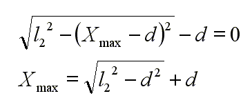 Formel für Xmax