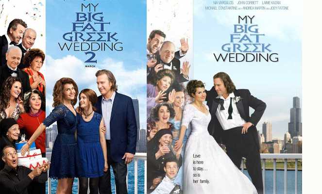 My big fat greek wedding